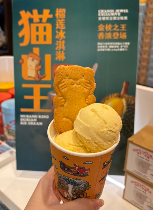 King Musang Ice Cream