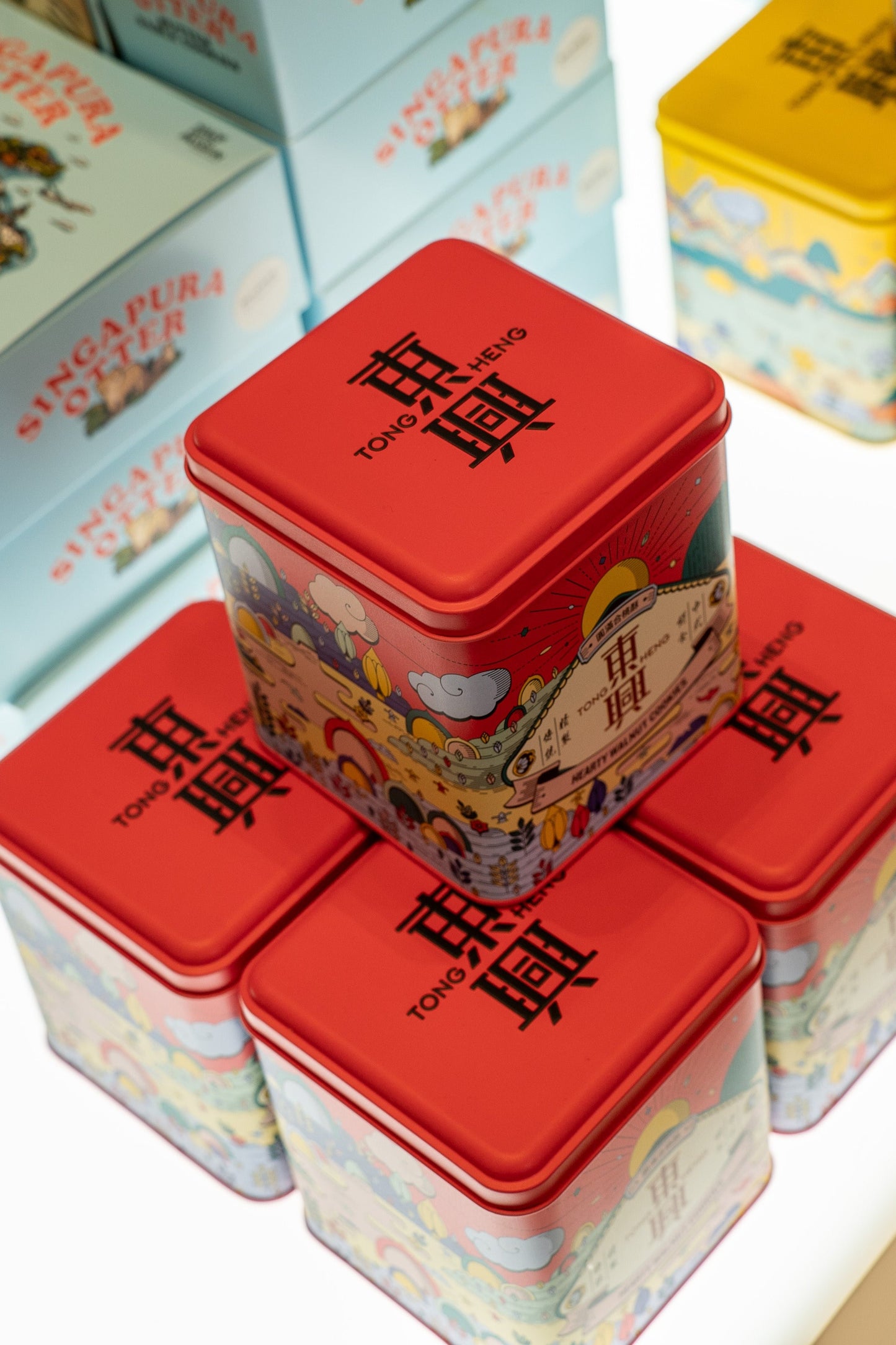Tong Heng Walnut Cookies