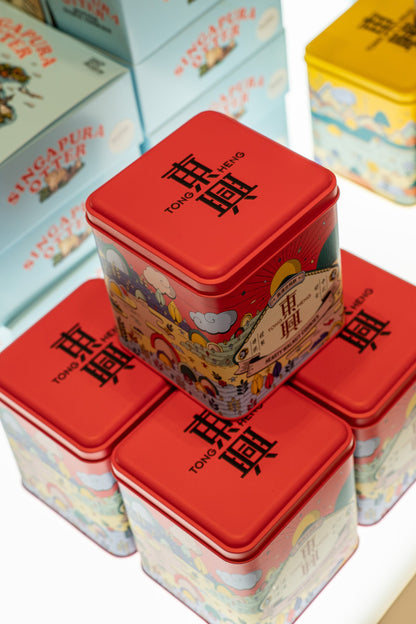 Tong Heng Walnut Cookies