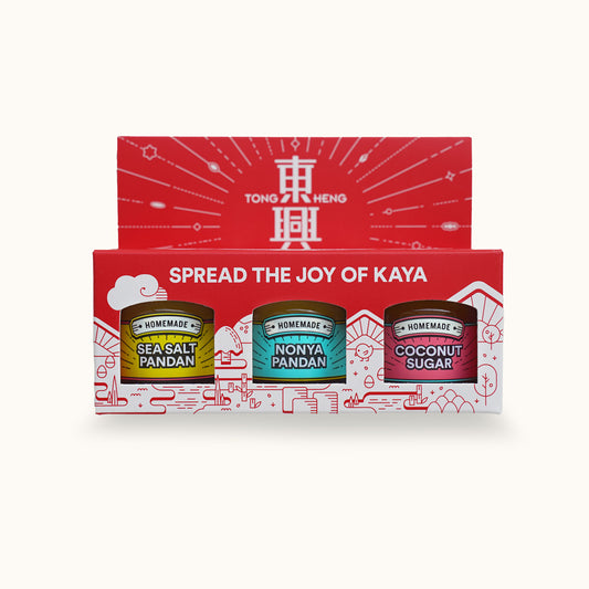 Tong Heng Mini Kaya Jam Set