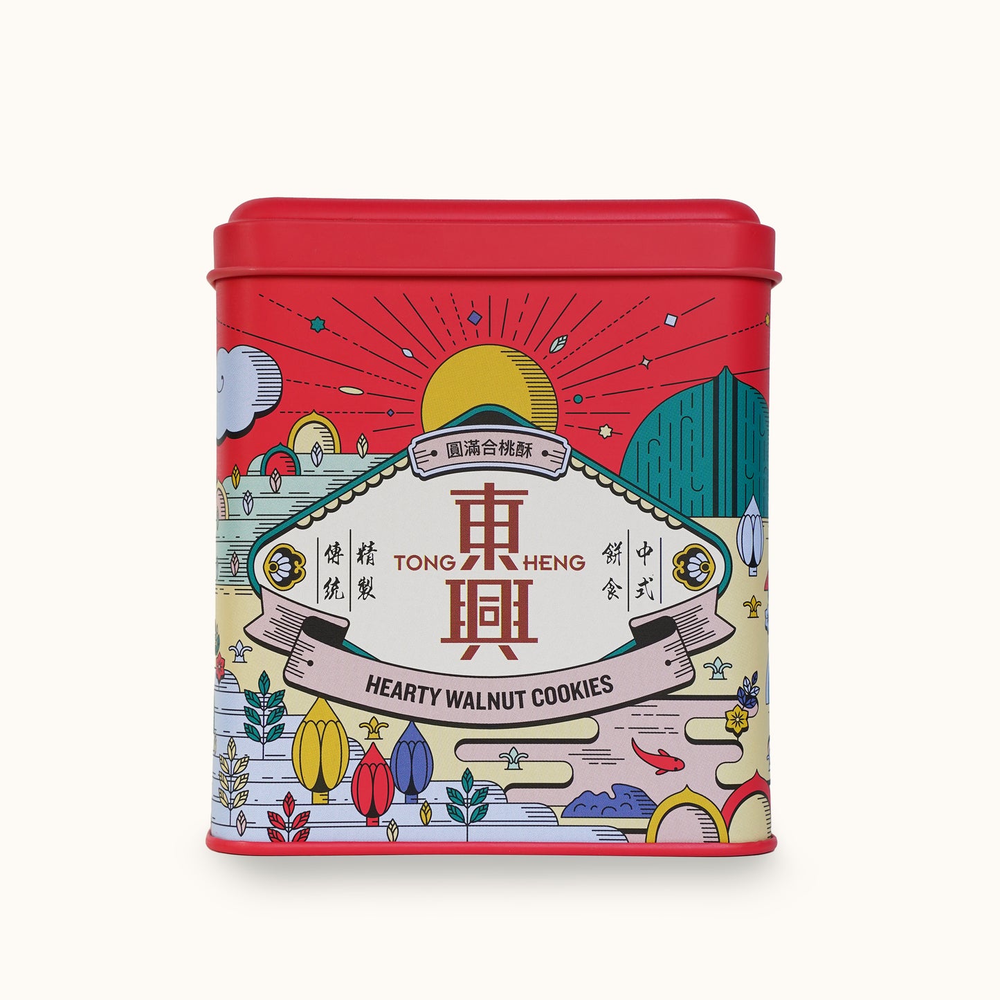 Tong Heng Walnut Cookies