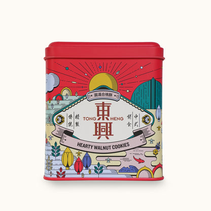 Tong Heng Walnut Cookies